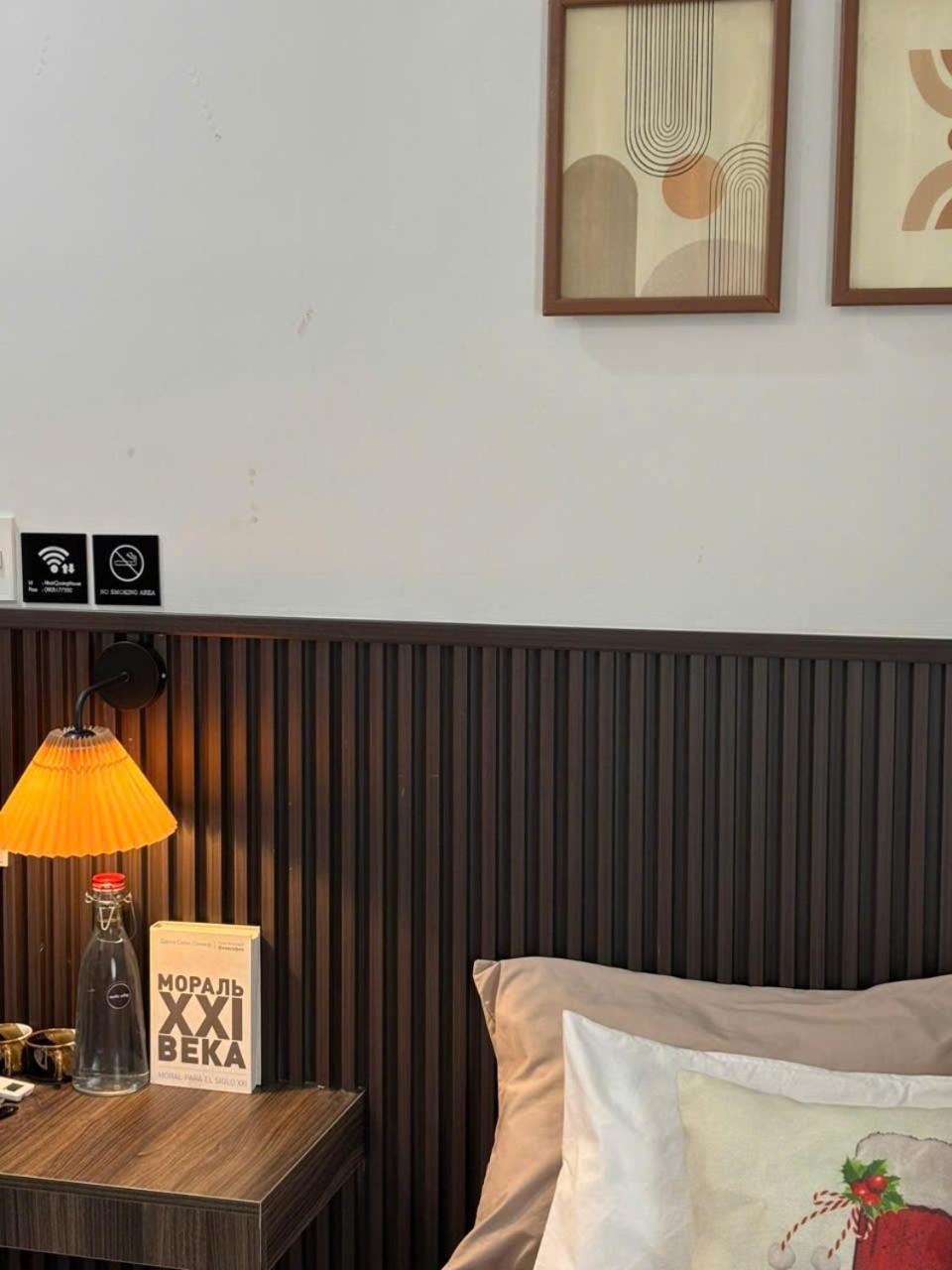 Inn Nhat Quang House Da Nang