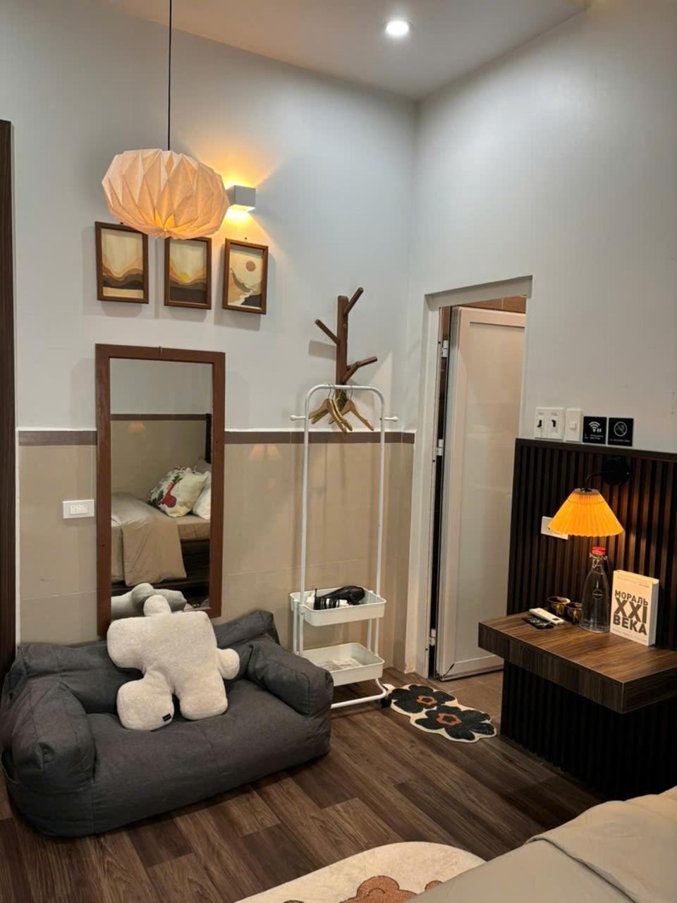 Nhat Quang House Inn *
